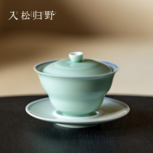 入野归松豆青釉双线绽放三才盖碗三件套高档原矿釉敬茶碗茶道配件