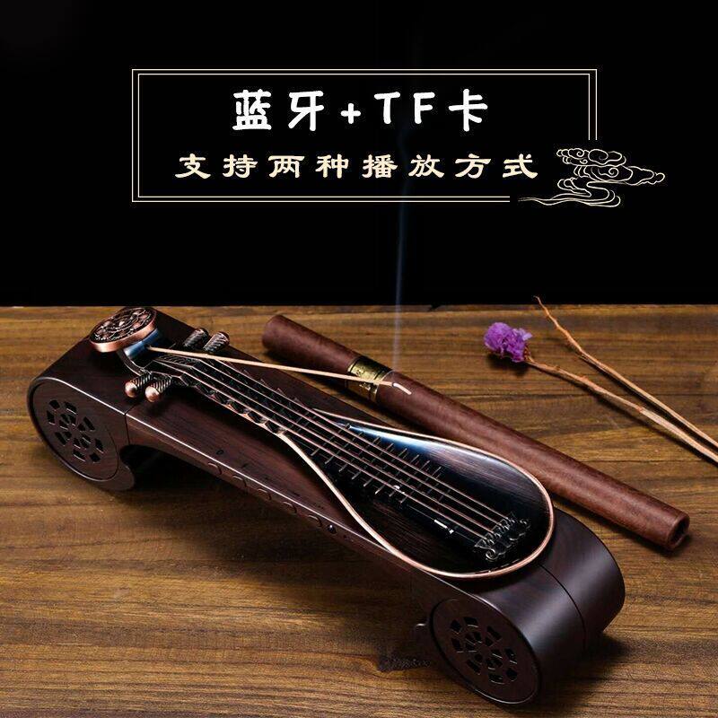 古琴古典音乐机线香熏香黑檀实木香薰炉蓝牙音响香插香座茶道香盒