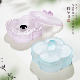 兰斋映桃琉璃墨盒不易干墨砚台书法专用带盖保湿多功能墨盒文房四