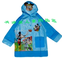 Blue Mickey Series