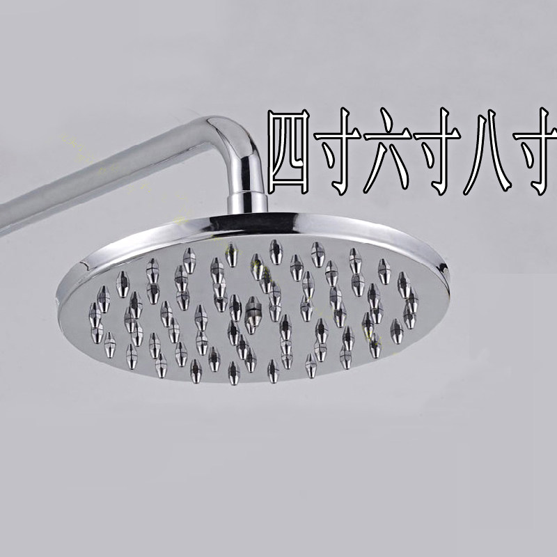 浴室淋浴喷头花洒莲蓬头洗澡堂顶喷可拆卸清洗花洒顶喷万向球接头