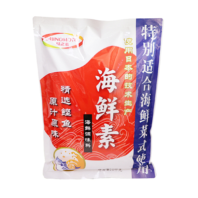 1000g袋装味噌汤关东煮海鲜素