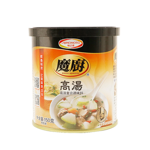 【官方授权】味之素魔厨高汤150g 煲汤吊汤烹饪馄饨 清汤火锅调料