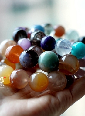 【薇一珠宝】微风过海 石愫 天然多宝手串 大珠手串