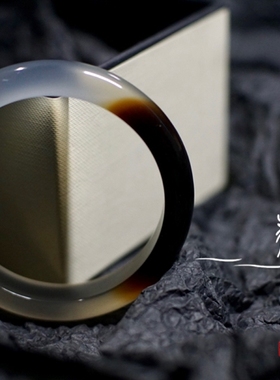 【薇一】石愫疏影天然巴西玛瑙手镯