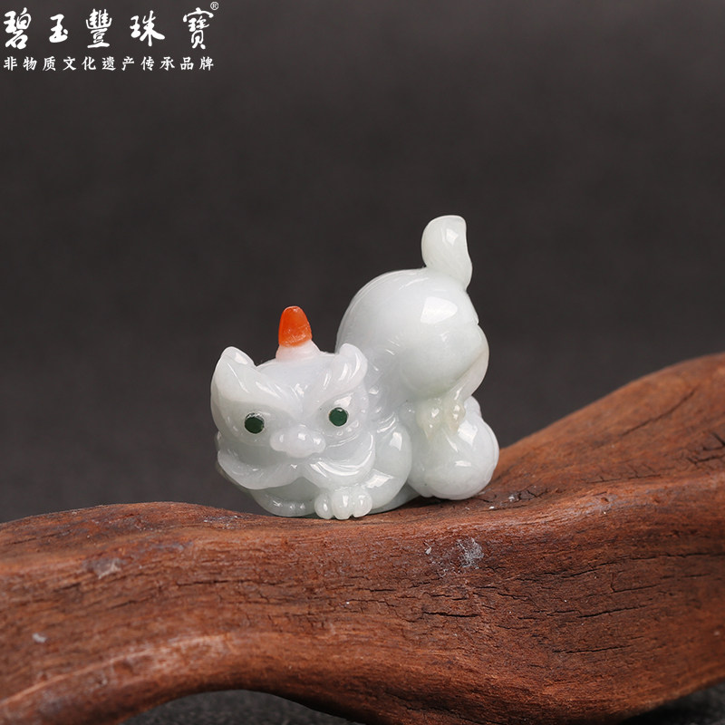 碧玉丰珠宝  天然缅甸翡翠  白色醒狮小神兽  满狮系列