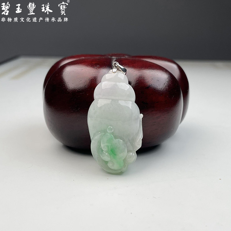 碧玉丰珠宝 天然缅甸翡翠 18k白绿海螺花件