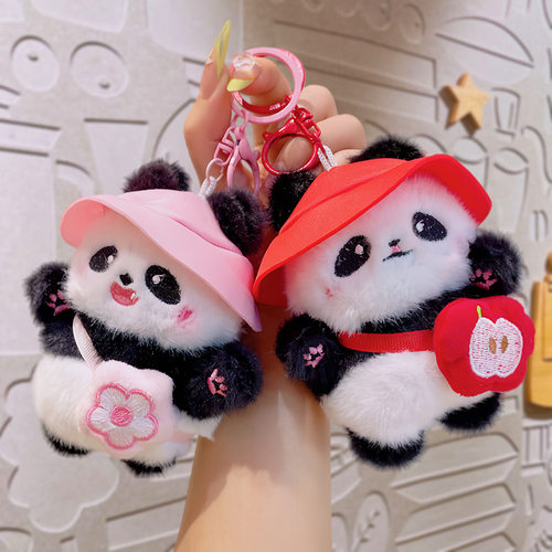 爆款熊猫玩偶毛绒玩具网红公仔萌趣纪念品钥匙扣挂件包包挂饰