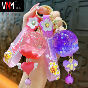 创意干花风铃入油漂浮钥匙扣精致女生包包挂件可爱爪机小礼品