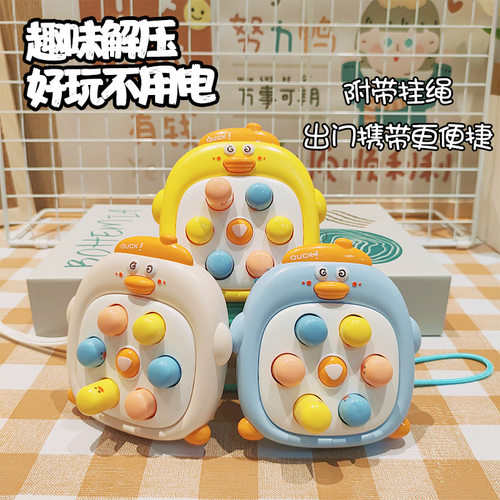 奖励学生小礼品创意玩具打地鼠卡通可爱小礼物书包挂饰钥匙扣挂件