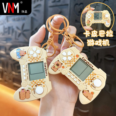 卡皮巴拉游戏机钥匙扣挂件儿童俄罗斯方块手柄精致学生解压钥匙链
