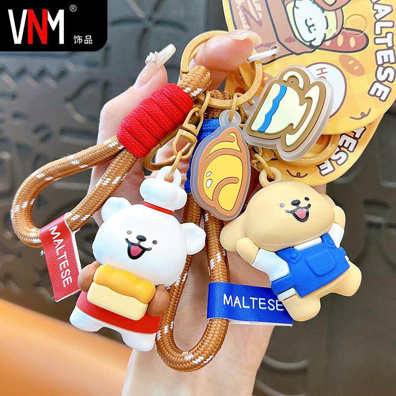 网红精致正版烘焙屋线条小狗钥匙链圈可爱闺蜜书包挂饰汽车小挂件