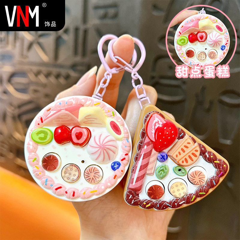 创意甜品蛋糕录音音乐钥匙扣趣味音乐学生包包挂件生日小礼品