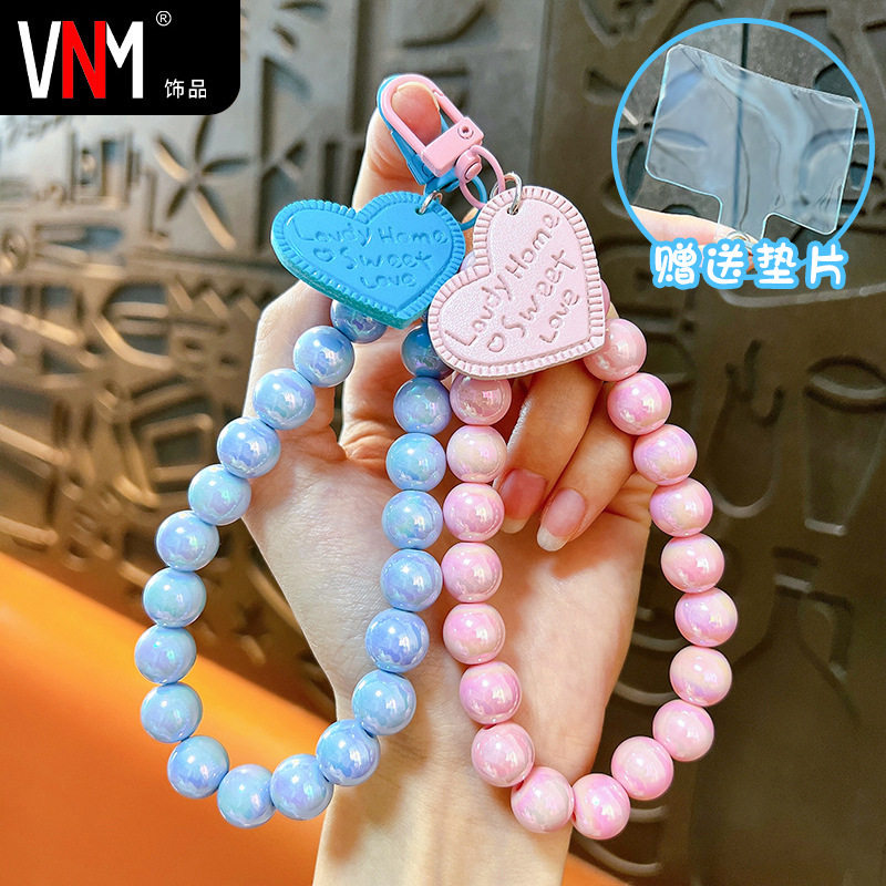 DIY手机壳钥匙扣时尚糖果色ab彩珠手链包包串珠挂件女生手机配饰
