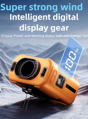 Cross-border summer new USB power bank flashlight waist fan