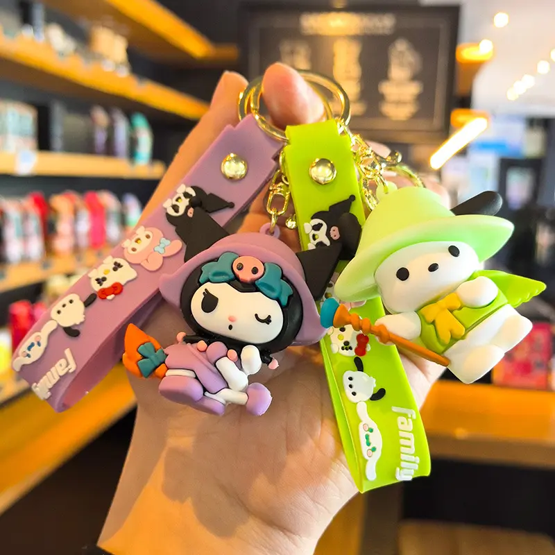 新款魔法可爱卡通钥匙扣kt猫公仔挂件库洛米钥匙圈书包