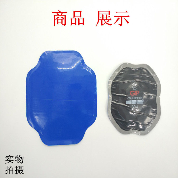 Kit de réparation vélo - Ref 2314110 Image 5