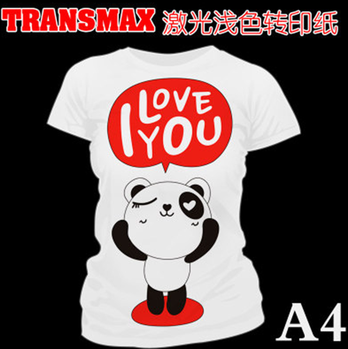 浅色白色衣服热转印图案激光打印