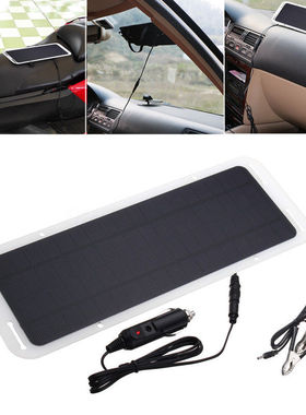 12V 5W Portable Solar Panel Power Battery Charger Backup For
