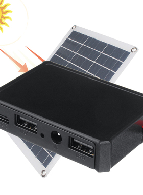 4插座双USB DC接口DIY太阳能电池板充电器稳压器输出5V手机充电