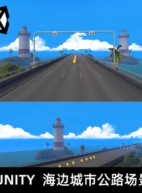 Unity3d海边城市公路哨塔沙漠金字塔赛道跑酷棕榈植物场景3D模型