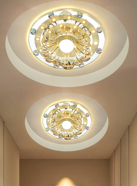 现代led水晶过道走廊灯入户玄关灯新式射灯筒灯开孔8到12厘米孔灯