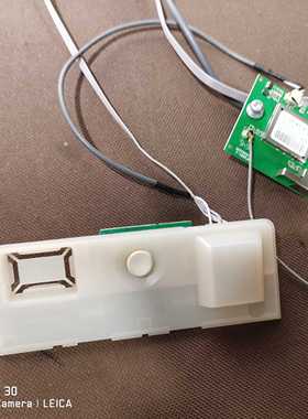 海尔LS55AL88A72遥控按键板303C5550232 TV5550-ZC25-01