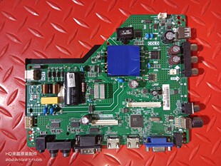 原装 海信LED43H2000主板TP.VST69D.PB737配屏HD426J2F71