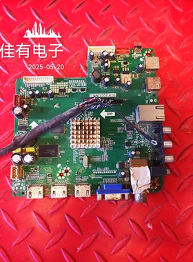 原装三洋50CE536BLED主板T.NT72557.A1C 屏V500HJ1-XC01