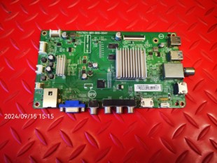 004Y屏TPT500U1 飞利浦50PUF6061 B00 M01 QVN03U T3主板715G7924