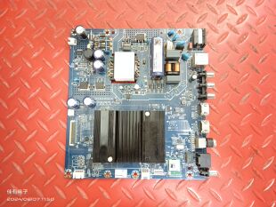 原装长虹 50P5S 主板 JUC7.820.00262536 配屏 C500U19-E1-E 05