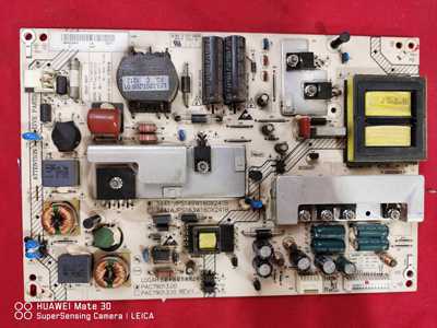 海尔LE42A700P30电源板 PAC79013.00 094003441 /PS149W160X241B