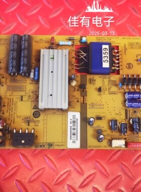 海尔LU42H7300 U42H7030电源板SHL4201A-201E 0094005359 V2.0