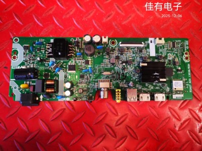 原装海信32E2F主板RSAG7.820.13036屏HD315H1H61-T0F1S1