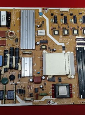 三星UA55B7000WF UA55B8000电源板 PSLF211B01A BN44-00271A