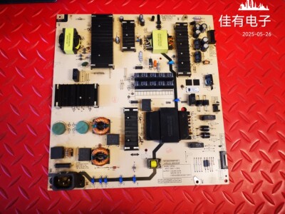 创维75P31 75A23电源板L8T50L N012402-000487-003 05-P00103-02A