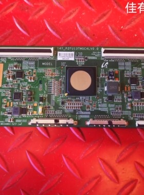 原装TCL Q55H8800S L55A980CUD 逻辑板 14Y-P2FU13TMGC4LV0.0