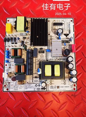 原装小米L55M5-ES电视电源板DLBB568 SHG6504B060B-101HA