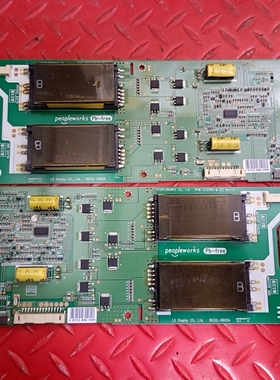 原装LG 55LD650C-CA高压板6632L-0605A 6632L-0606A PPW-CC55NS-M