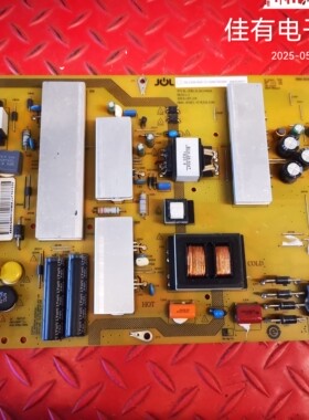海尔LQ65AL88U81A3电源板JSL2208-050C-01 0090726398C