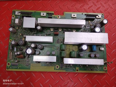 长虹PT50700海信TPW5029D 松下TH-50PV80C Y板 TNPA4393 AE