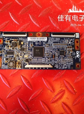 原装海尔LE37T6 逻辑板37T06-C01 T370HW04 V4 CRT BD