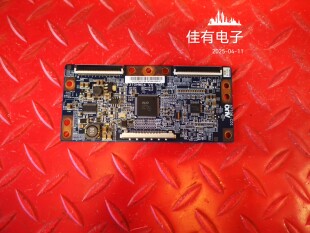 原装海尔LE37T6 逻辑板37T06-C01 T370HW04 V4 CRT BD