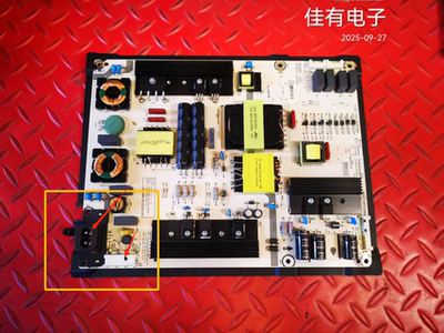 黑上插口 有白4针 海信LED50N5700U电源板RSAG7.820.6570