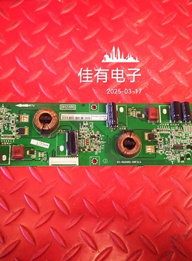 TCL Q55H9700 恒流板升压板 背光板 40-RQ5880-DRF2LG DRQ5880
