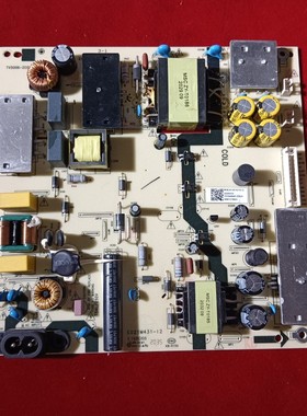 原装海尔LU58C31 电源板TV5006-ZC02-02 实拍图 核对插口
