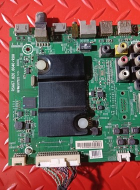 海信LED55K220原装主板 RSAG7.820.6040屏HD550DF-B32/S0 B2