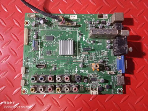 原装 海信TLM32V78K(BOM2)主板RSAG7.820.2095屏HC315BH-D04