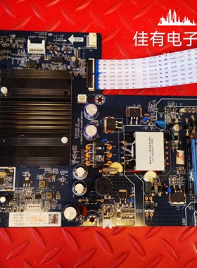 测好 原装 长虹 58D4PS主板 JUC7.820.10024225屏C580U22-E1-E