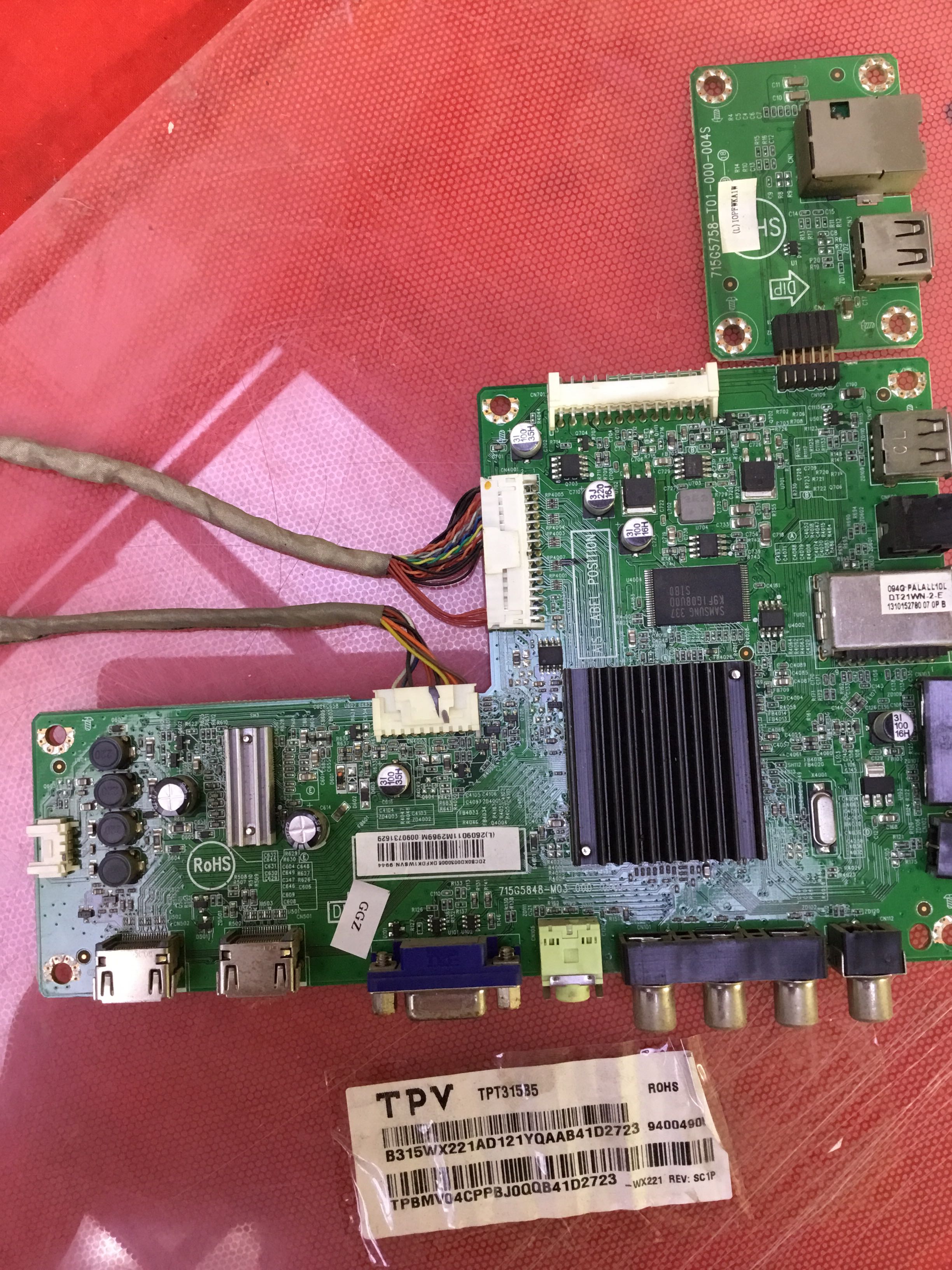 原装海尔32寸 LE32G3000主板715G5848-M03-000-004N配屏TPT315B5